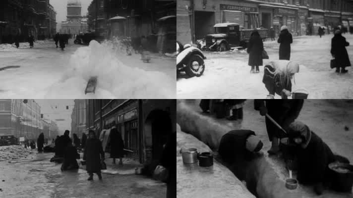 二战苏联严寒城市水管爆裂居民生活用水