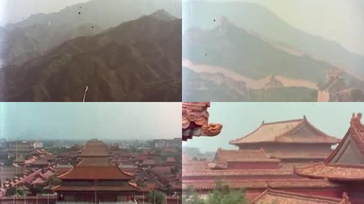 中国故宫长城全景中式古建筑房檐屋檐