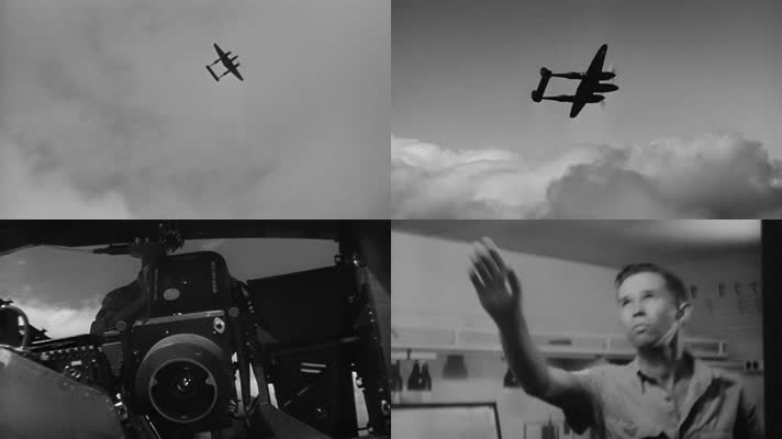 抗美援朝美军高空侦察机拍摄军事情报照片