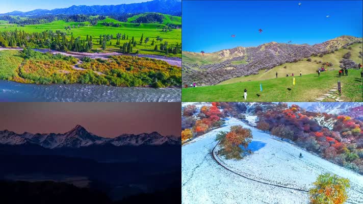 高清晰新疆四季景观拍摄