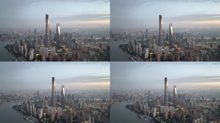 V1-0003_DJI_20231022上海航拍 陆家嘴 城市风光 北上广