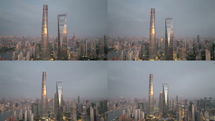 V1-0004_DJI_20231022上海航拍 陆家嘴 城市风光 北上广