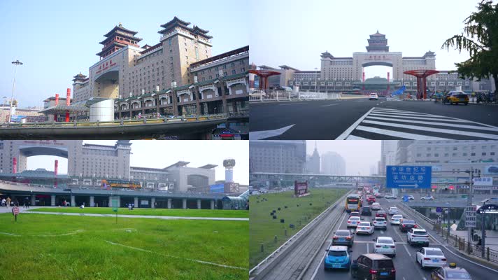 北京西客站建筑场景交通枢纽