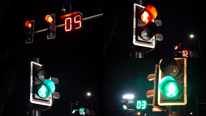 路灯 信号灯 数字红绿灯