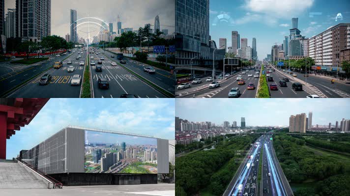 精品 · 简洁科技城市智慧交通实景特效合