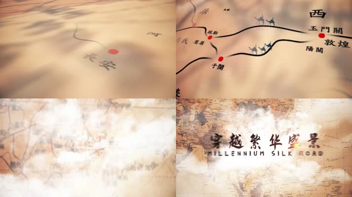 精品 · 复古丝绸之路地图旅行纪录片