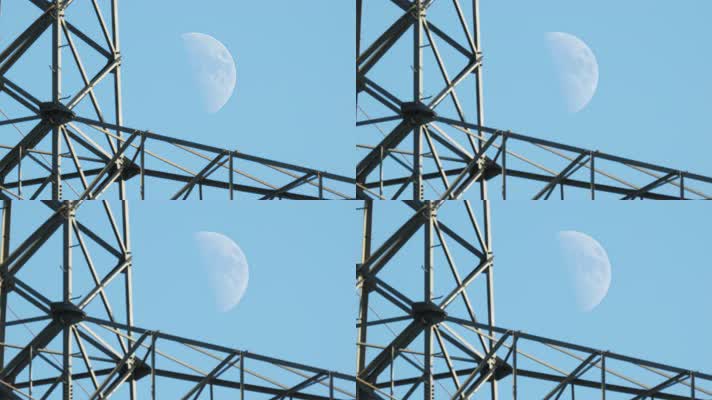 国家电网高压电塔白天月亮月球