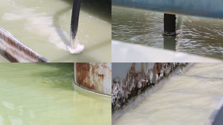 工业废水净化排污