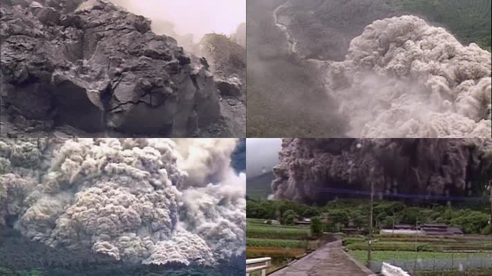 80年代日本活火山爆发火山岩喷射山体塌方