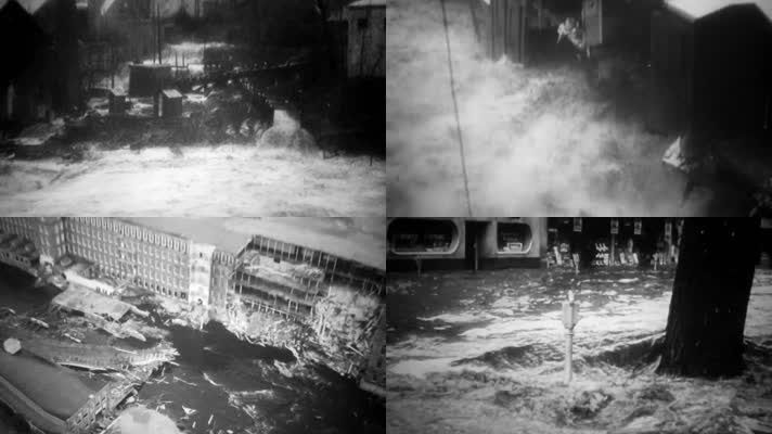 40年代美国特大洪水灾害淹没城市内涝街道