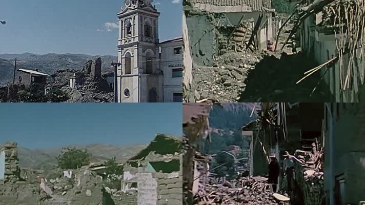 1970年秘鲁大地震灾难毁坏城市房屋建筑