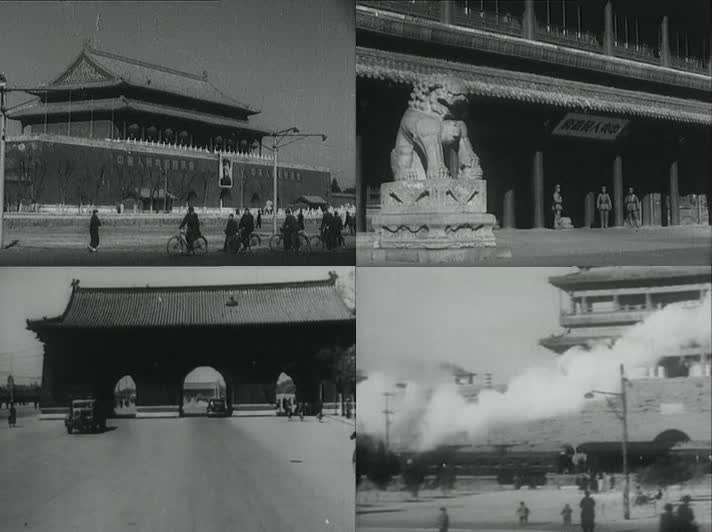 50年代的北京天安门前门楼 朝阳门 有轨
