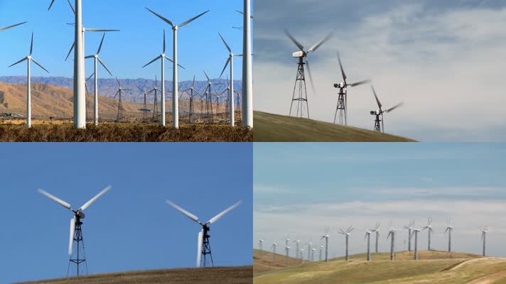 风车风电新能源