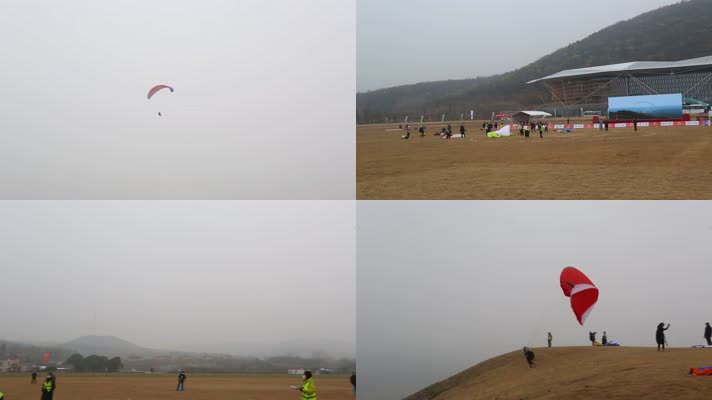 滑翔伞基地训练比赛