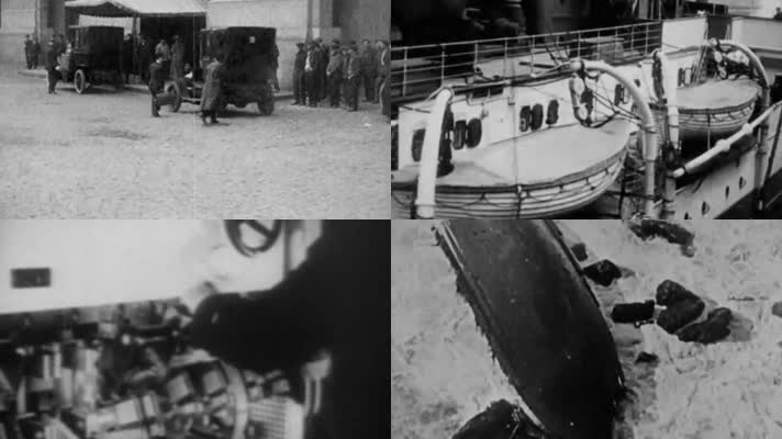 1916年U76潜艇袭击不列颠尼克号远洋巨轮船