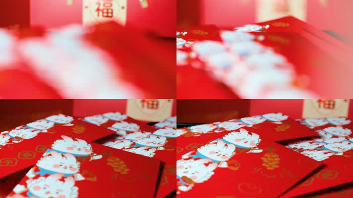 龙年过年新年红包特写春节节日喜庆素材