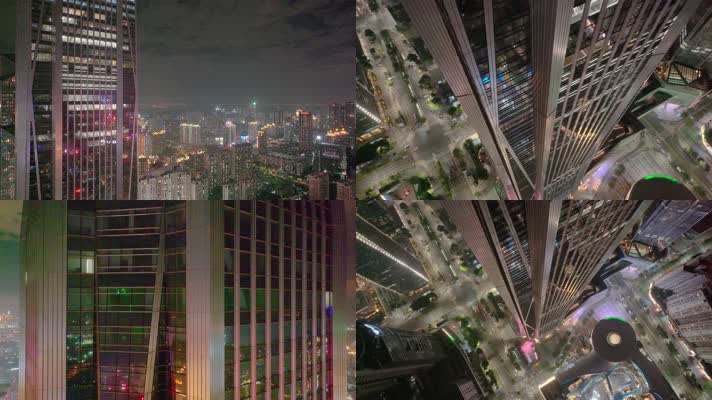 平安金融中心夜晚夜景深圳航拍城市地标高楼