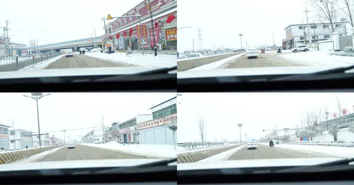 下雪 下大雪行车 开车 开车第一视角 第一视