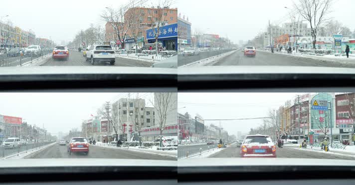 下雪 下大雪行车 开车 开车第一视角 第一视