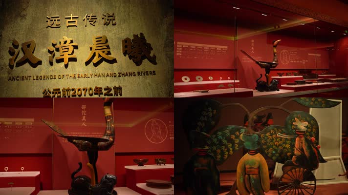 荆门历史文化博物馆