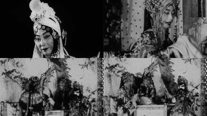 1930年 梅兰芳演出影像 