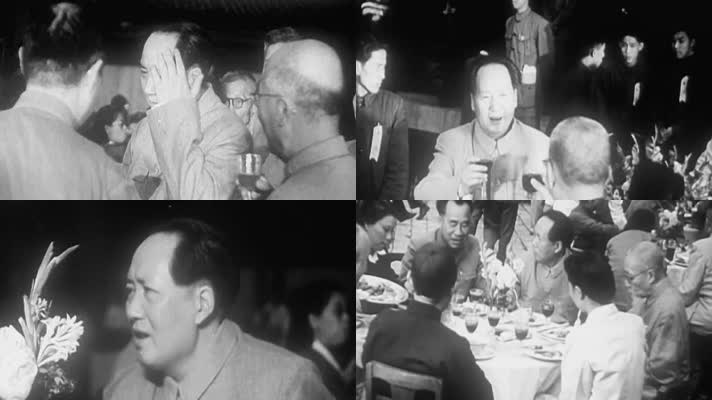 50年代 毛泽东参加宴会
