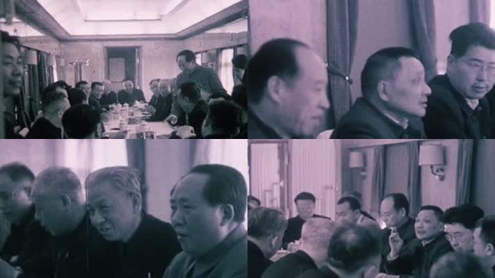 1959年 郑州中共中央政治局扩大会议