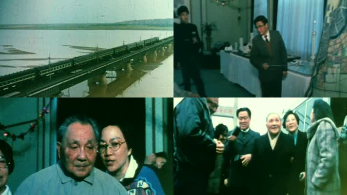 1992年 邓小平视察上海