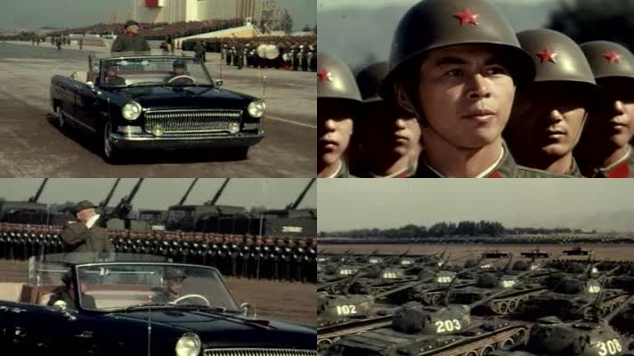 1981年 邓小平阅兵