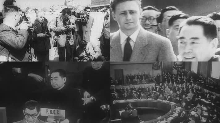 1954年 周恩来出席日内瓦会议