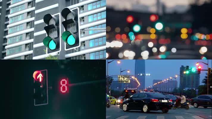 交通红绿灯读秒变换