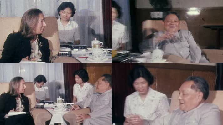 1980年 邓小平会见法拉奇