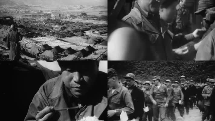 50年代 巨济岛战俘营