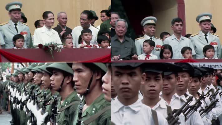 1975年 越南独立