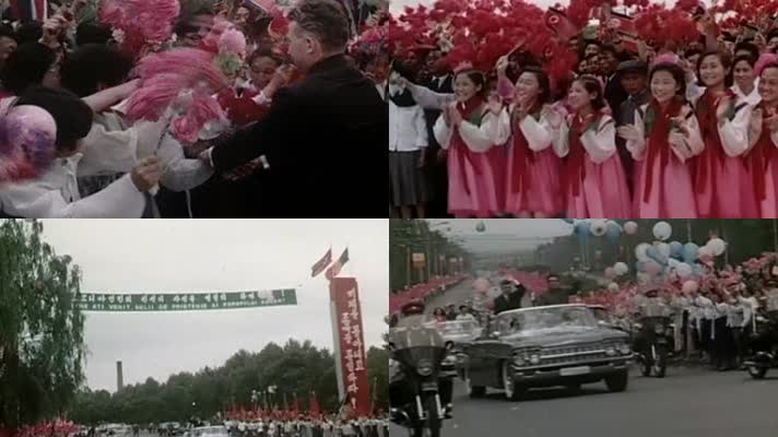 1971年 尼古拉·齐奥塞斯库访问朝鲜 