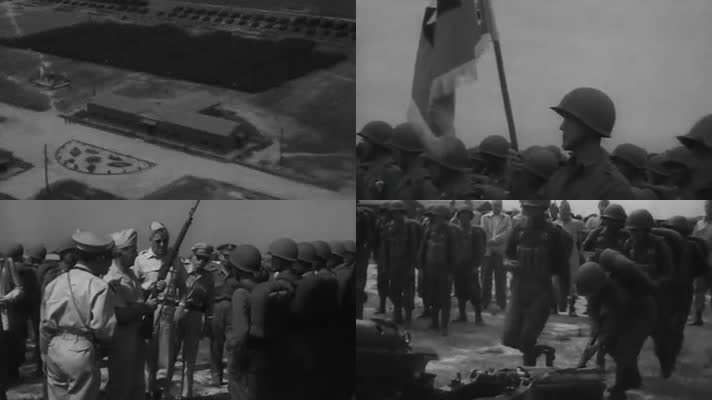 50年代 与台湾关系法