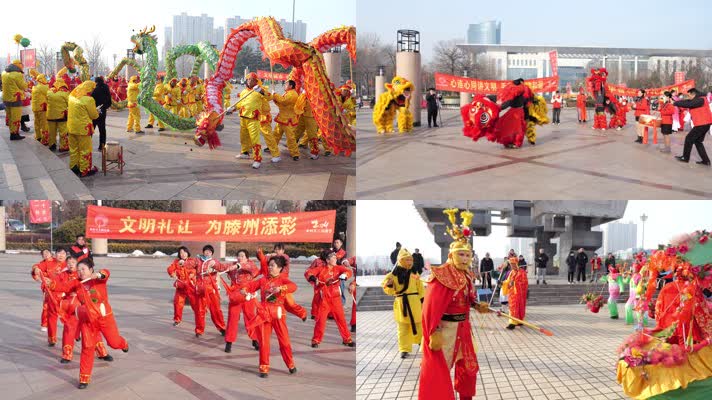 腰鼓表演 运动健身 传统项目 中华文化 老有