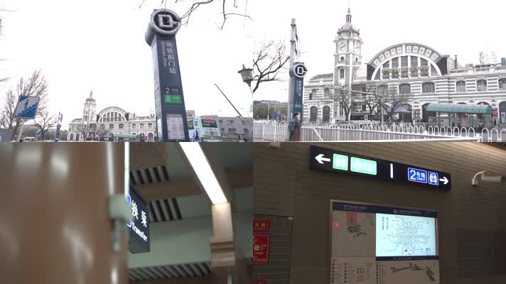 【4K】原创北京地铁前门站2号线8号线