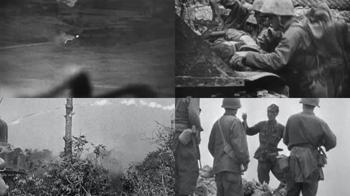 1945年 冲绳岛战役