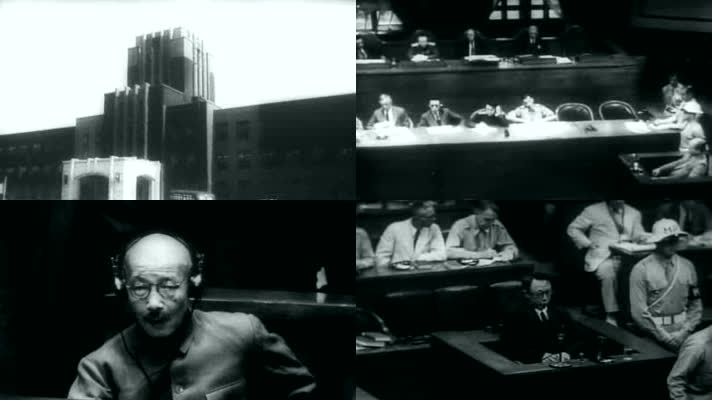 1946年 东京审判