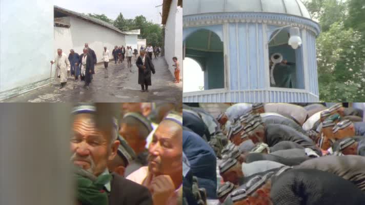 维吾尔族 清真寺