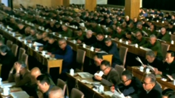 1978年 中国工会第九次全国代表大会