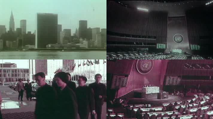 70年代 联合国