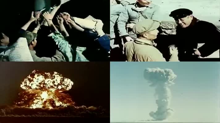70年代研究原子弹影像9