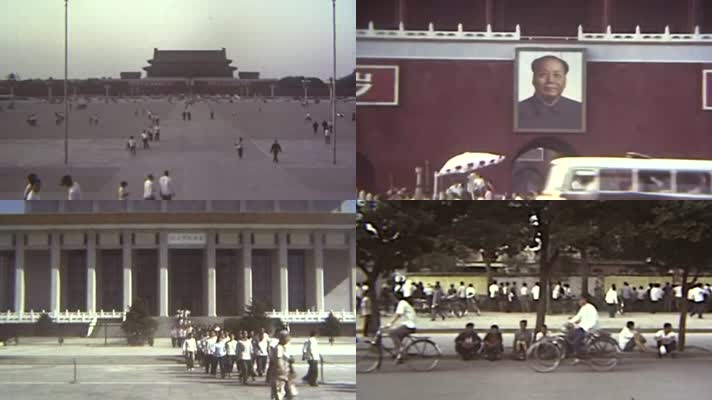 70年代 北京街头