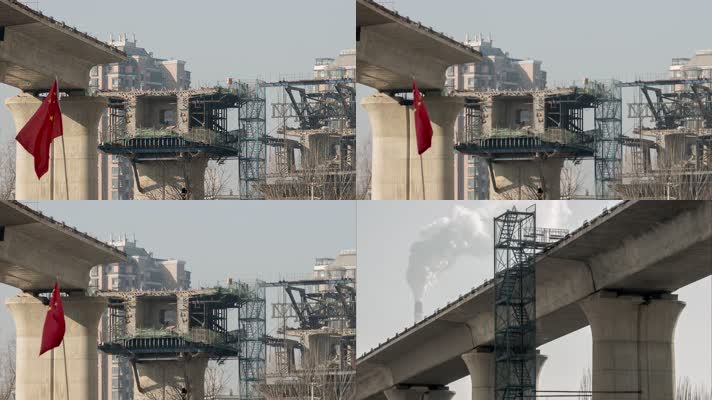 高架桥高铁动车建设飘扬旗帜冒烟烟囱