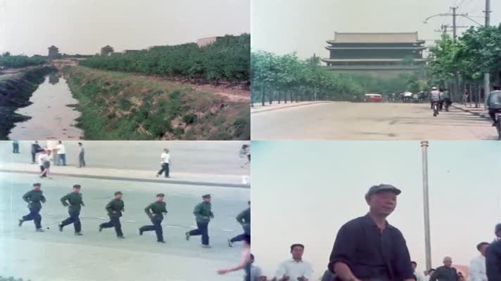70年代陕西西安城市影像1