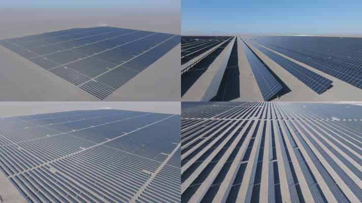 西北太阳能电池板 隔壁太阳能 绿色能源