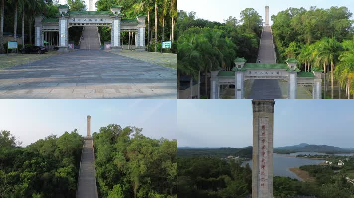 海南儋州人民公园里的英雄纪念碑