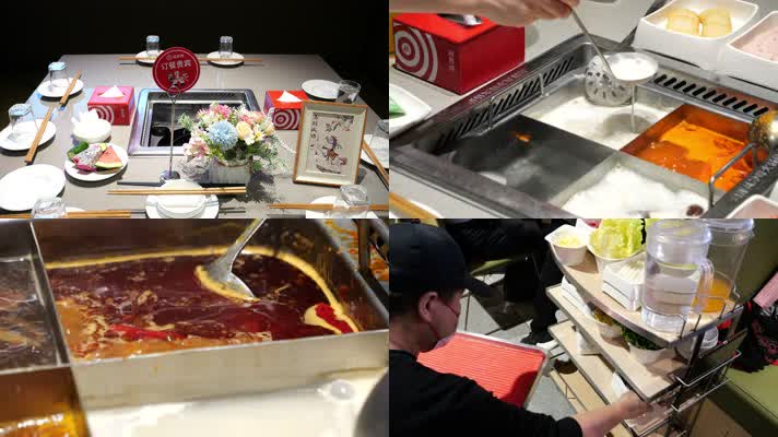 海底捞 食材 火锅 高端美食 美食 汤锅 毛肚